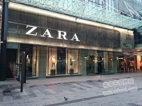 zaraô,zaraʲô,zaraô