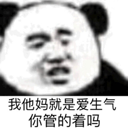 ոԳԷʲô ոԳԷʲô