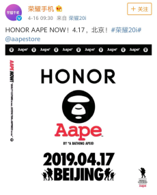 ᵹʱ2 ҫ20iAAPE