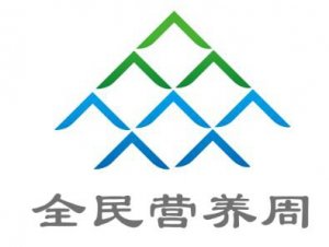 ȫӪ
