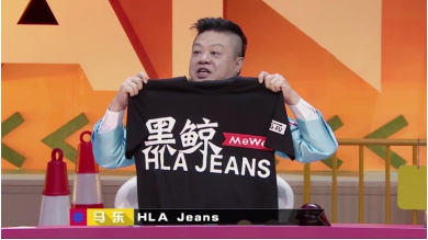 ھ HLAJEANS껪̽“羺Ļ”ʱ·