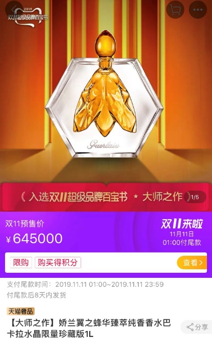 ͼƬ5.jpg