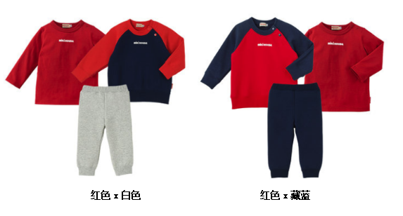 QQͼ20191029094311.png