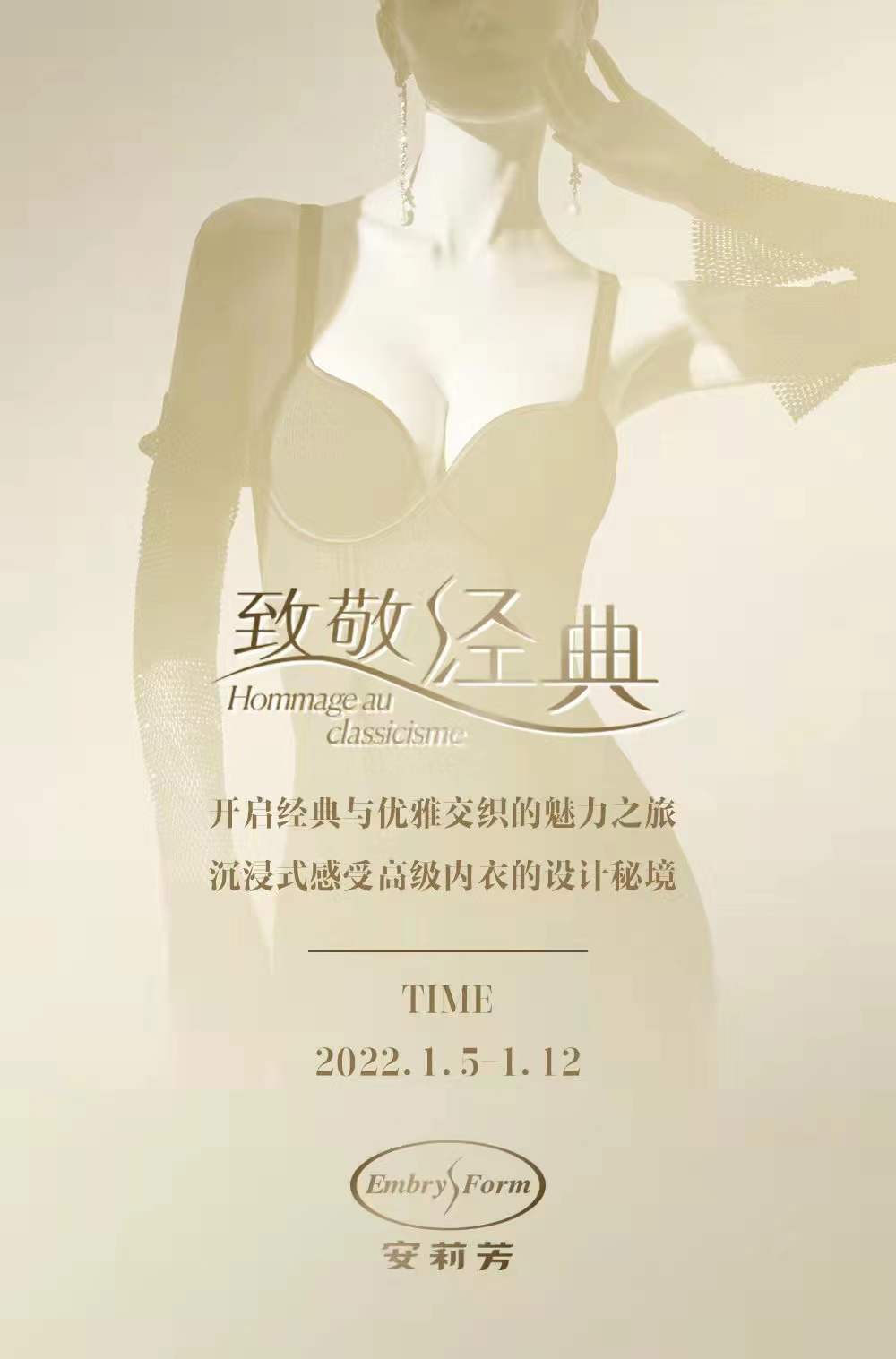 http://m.wguxfdy.cn/uploads/allimg/220107/0932223148-11.jpg