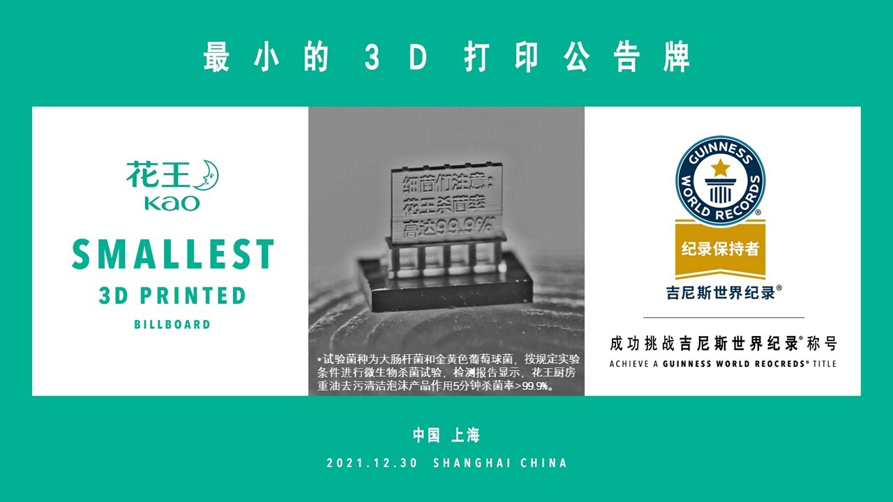 http://m.wguxfdy.cn/uploads/allimg/220112/095F532Q-2.jpg