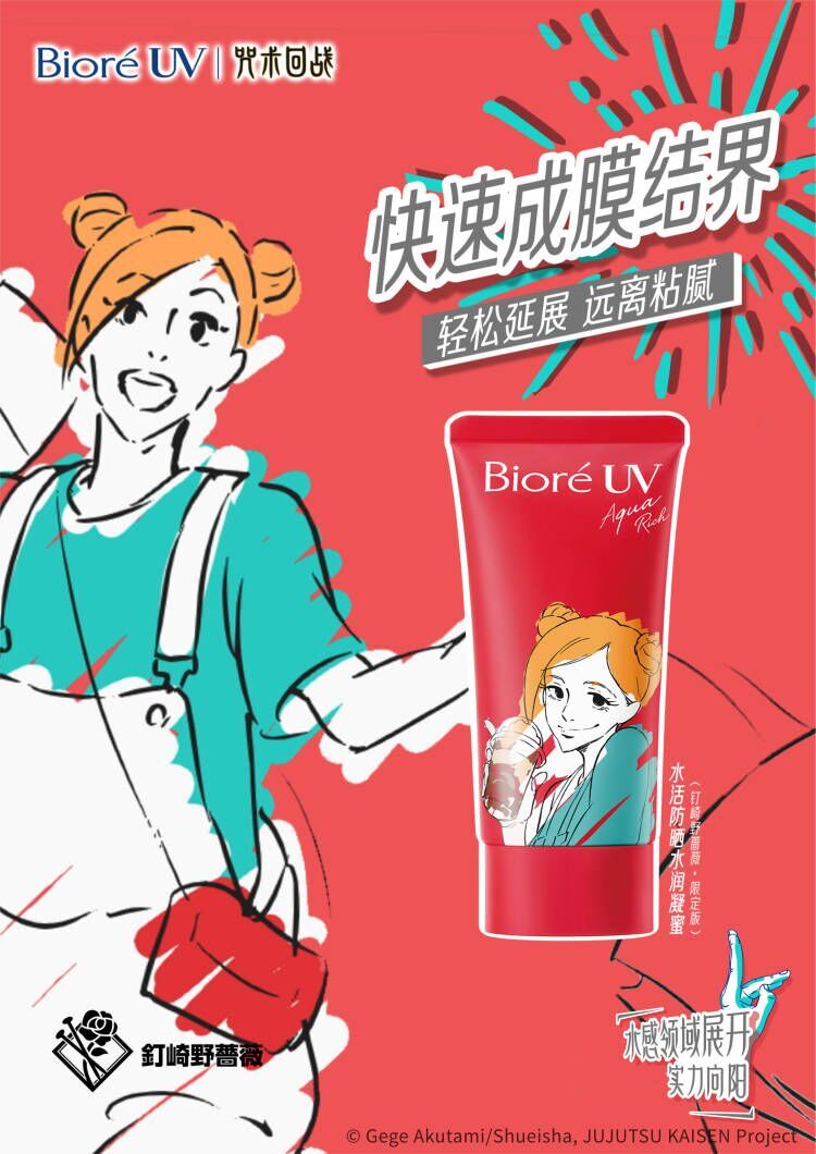 http://m.wguxfdy.cn/uploads/allimg/220310/1J0321O1-2.jpg