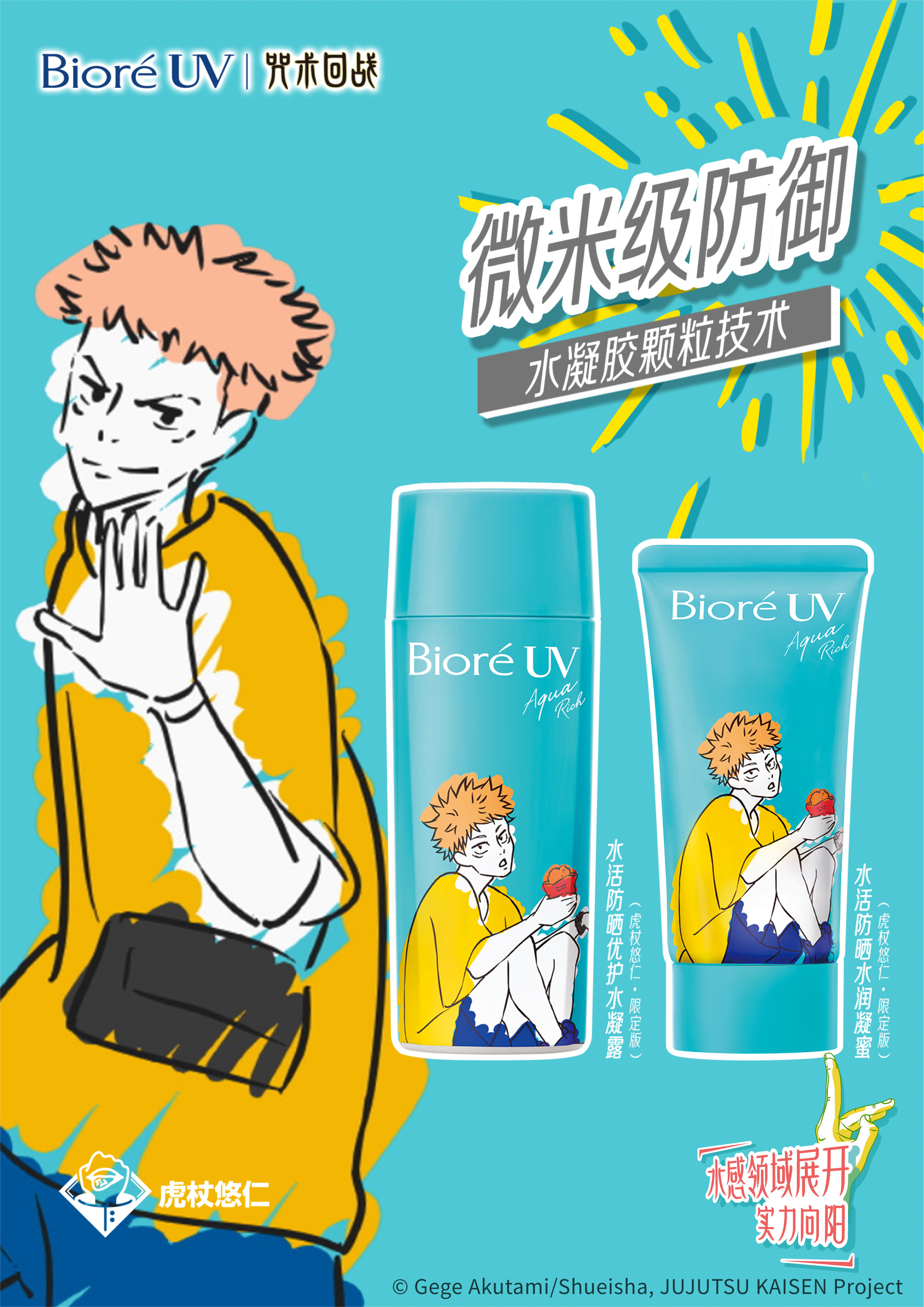 http://m.wguxfdy.cn/uploads/allimg/220310/1J0325924-1.jpg
